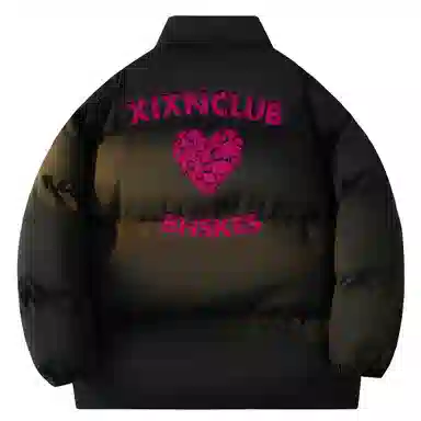XIXN