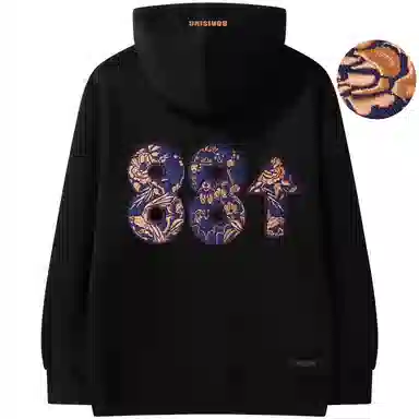 88rising Hoodie