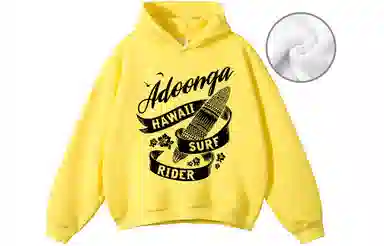 ADOONGA logo