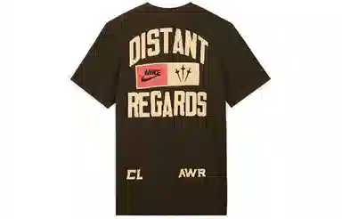 Nike Nocta SS23 Logo T