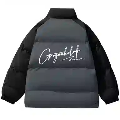 GROGNAK Logo