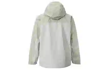 Nike ACG GORE-TEX Storm-FIT ADV Jacket