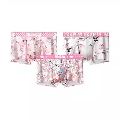 PLAN IN Love Puppy Series