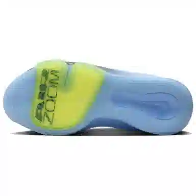 Nike G.T. Hustle 3 EP
