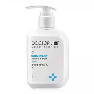 DOCTOR LI 150g150g*2