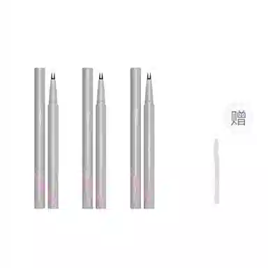 唯资 细致先锋两爪 眼线液笔