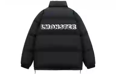 LIGHTNING MONSTER Logo