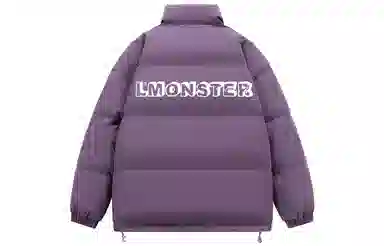 LIGHTNING MONSTER Logo