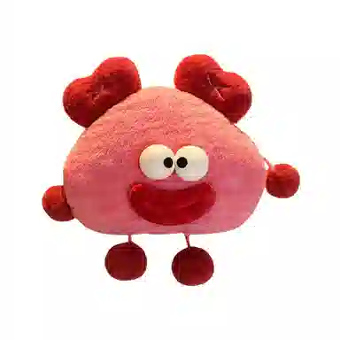Brangdy 25cm