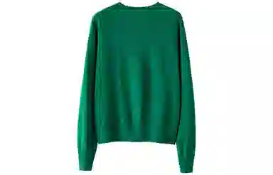 恒源祥 圆领纯色长袖单排扣开衫毛衣 女款