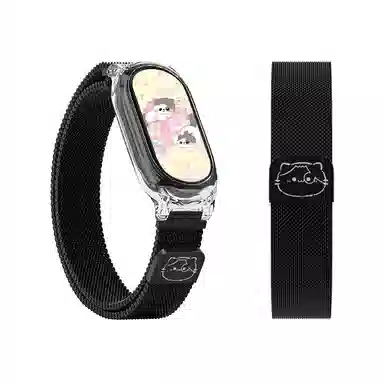 biaodaige 9876543NFC