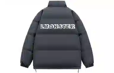 LIGHTNING MONSTER Logo