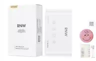 RNW