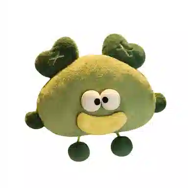 Brangdy 25cm