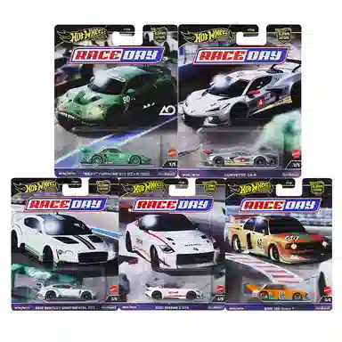 Hot Wheels Supercar 3