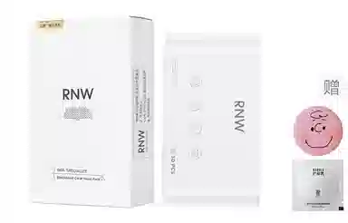 RNW