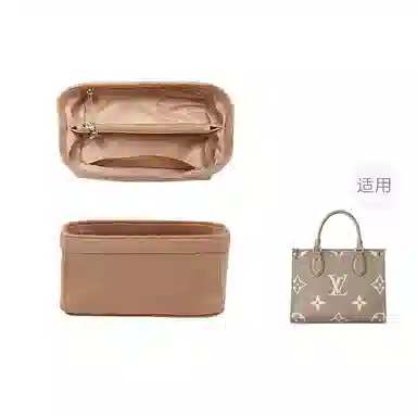 LV onthego