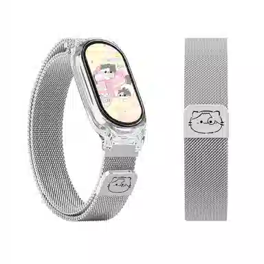 biaodaige 9876543NFC