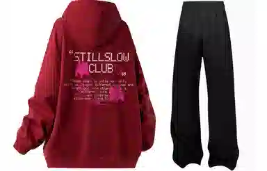 Stillslow Logo