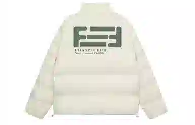 FOASIS