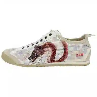 Onitsuka Tiger MEXICO 66