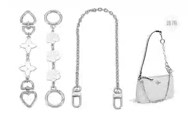 GUYI COACH Nolita 19