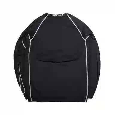 Nike Pro Dri-FIT