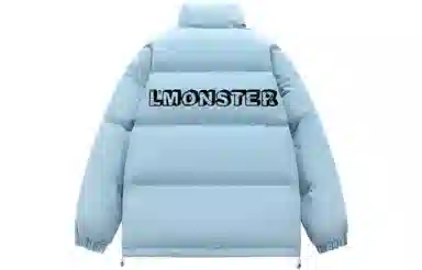 LIGHTNING MONSTER Logo
