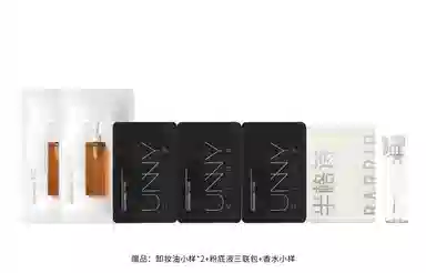 UNNY 150ml150ml*2