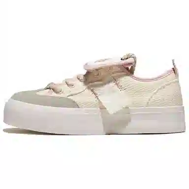 Feiyue