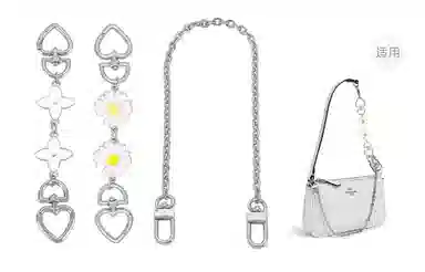 GUYI COACH Nolita 19