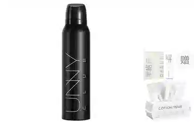 UNNY 100ml100ml*2