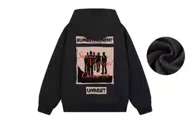 SUNSETMONENT logo