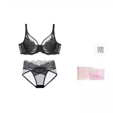 桔内 薄款大胸显小聚拢全罩杯收副乳防下垂上托文胸舒适抑菌内裤内衣裤套装 女款 礼盒装