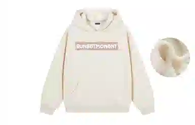 SUNSETMONENT logo