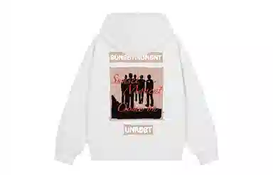 SUNSETMONENT logo