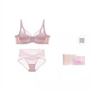 桔内 薄款大胸显小聚拢全罩杯收副乳防下垂上托文胸舒适抑菌内裤内衣裤套装 女款 礼盒装