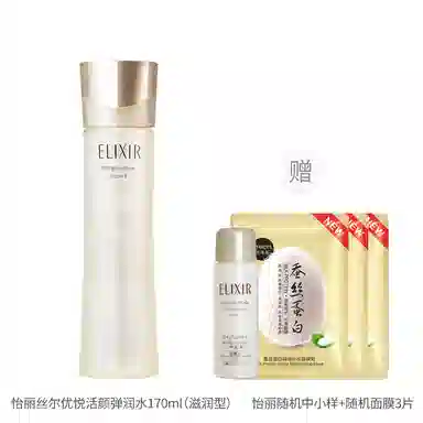 Elixir 170ml