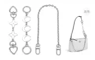 GUYI COACH Nolita 19