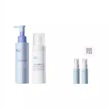 瑷尔博士 氨基酸洗面奶护肤套装 清爽控油清洁