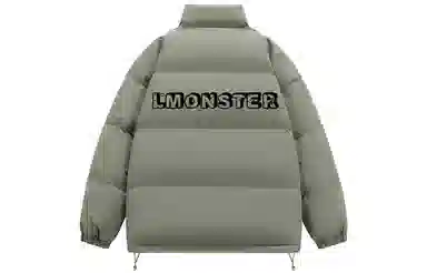 LIGHTNING MONSTER Logo