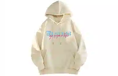 AYEA Hoodie