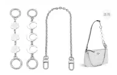 GUYI COACH Nolita 19