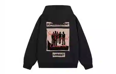 SUNSETMONENT logo