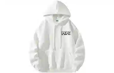 Pepe the Frog Hoodie