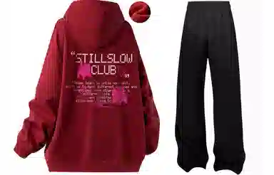 Stillslow Logo