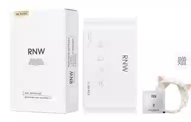 RNW