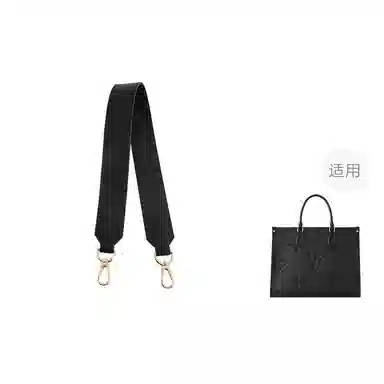 LV onthego