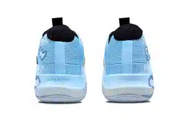 Nike KD Trey 5 X