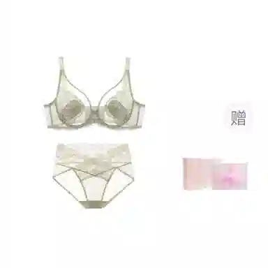 桔内 薄款大胸显小聚拢全罩杯收副乳防下垂上托文胸舒适抑菌内裤内衣裤套装 女款 礼盒装